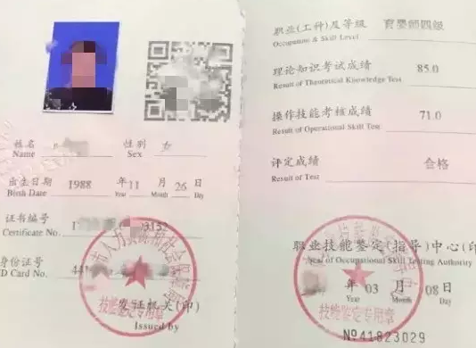 育嬰師要學什么2018 考育嬰師資格證要會哪些技能 育嬰師要學什么2018 考育嬰師資格證要會哪些技能