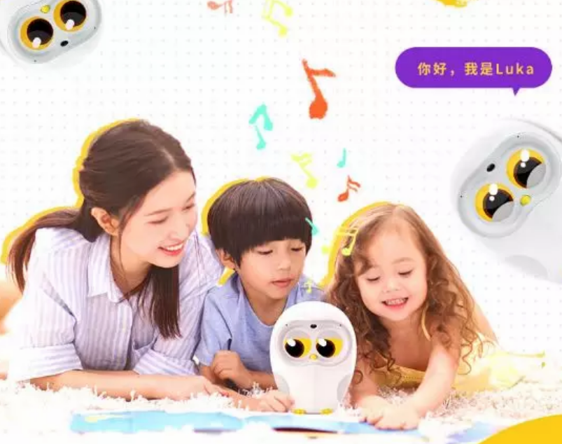 ?Luka繪本閱讀機器人使用心得 盧卡繪本閱讀機器人怎么樣 ?Luka繪本閱讀機器人使用心得 盧卡繪本閱讀機器人怎么樣