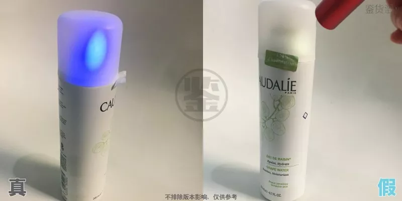 歐緹麗葡萄爽膚水真假鑒別 歐緹麗葡萄爽膚水真假圖片對比2018