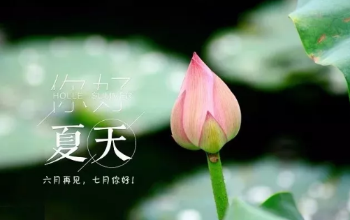 2018下半年的第一天說說 上半年的遺憾都是下半年的鋪墊