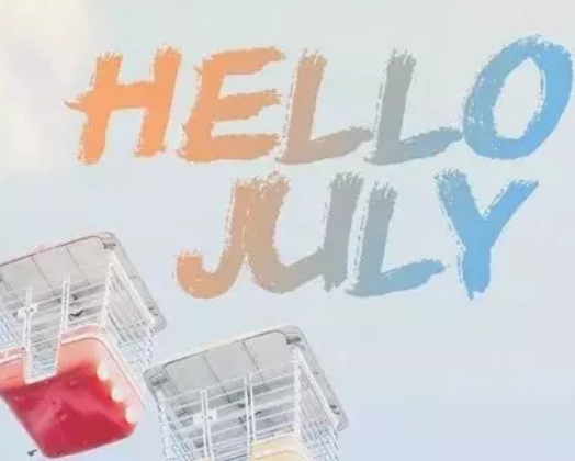 2018下半年的第一天說說 上半年的遺憾都是下半年的鋪墊