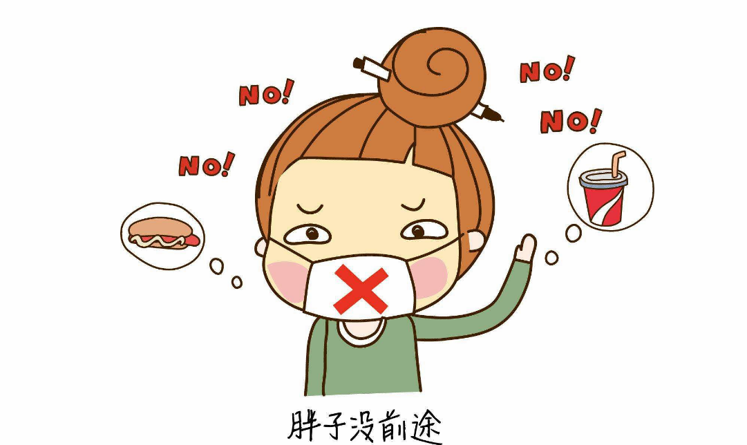 夏天來了還是沒瘦搞笑心情說說 獨得脂肪恩寵表情包幽默句子