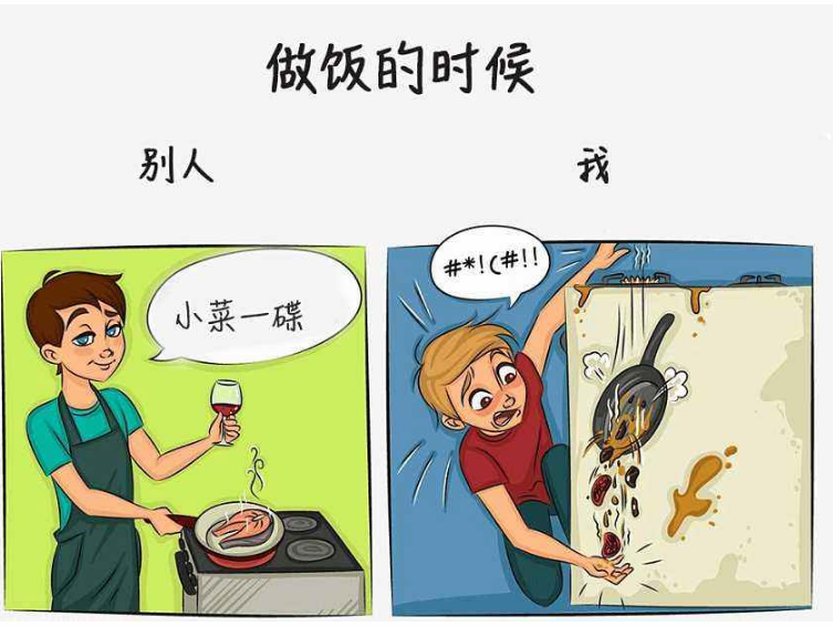 夏天來了還是沒瘦搞笑心情說說 獨得脂肪恩寵表情包幽默句子