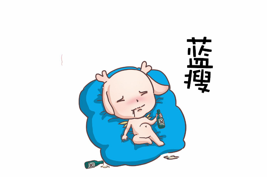 夏天來了還是沒瘦搞笑心情說說 獨得脂肪恩寵表情包幽默句子