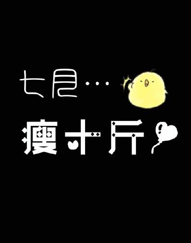 上半年過去了的說說句子 一晃半年過去了的說說句子短語