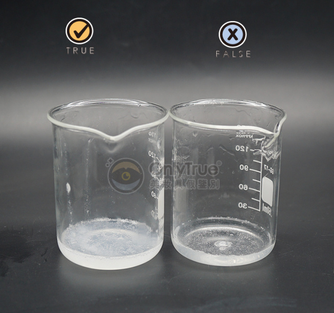 韓國sur medic玻尿酸100面膜真假辨別 sur medic玻尿酸面膜真假圖片對比 韓國sur medic玻尿酸100面膜真假辨別 sur medic玻尿酸面膜真假圖片對比