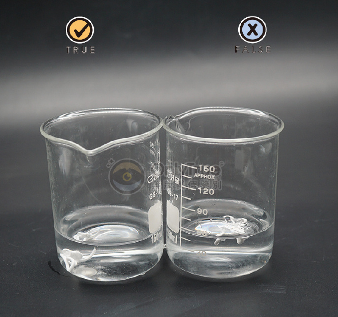 香蒲麗防曬真假鑒別 2018香蒲麗防曬真假圖片對比