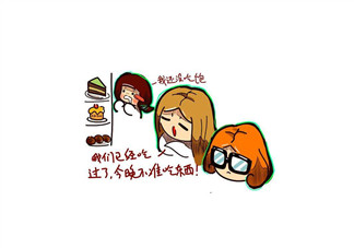 夏季減肥勵(lì)志正能量心情說說 夏季減肥正當(dāng)時(shí)帶圖說說句子 夏季減肥勵(lì)志正能量心情說說 夏季減肥正當(dāng)時(shí)帶圖說說句子