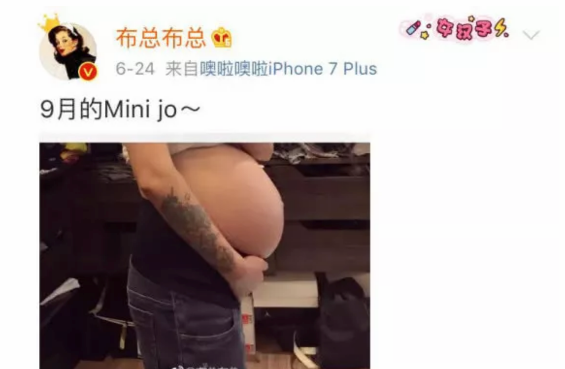 歐弟妻子二胎預產期計算法準不準 預產期有哪些計算方法