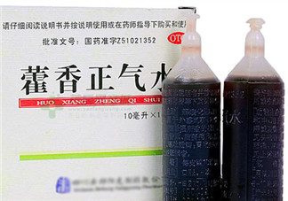 藿香正氣水可以給孩子防中暑嗎 藿香正氣水只能緩解輕度中暑癥狀