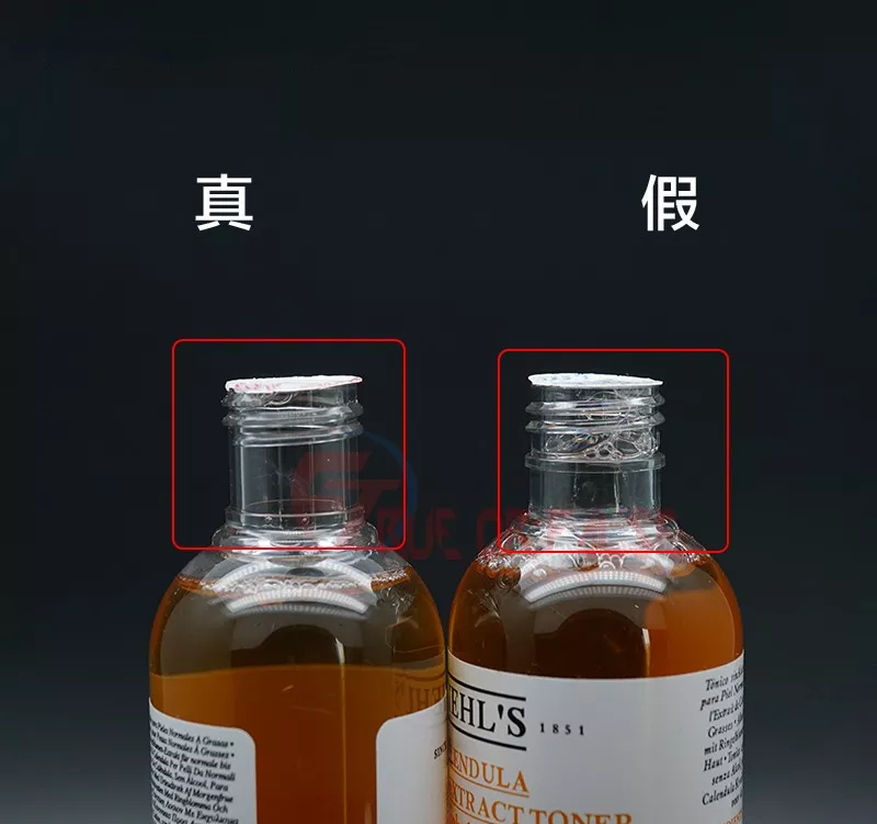 科顏氏金盞花爽膚水真假對比 科顏氏金盞花爽膚水真假圖片對比