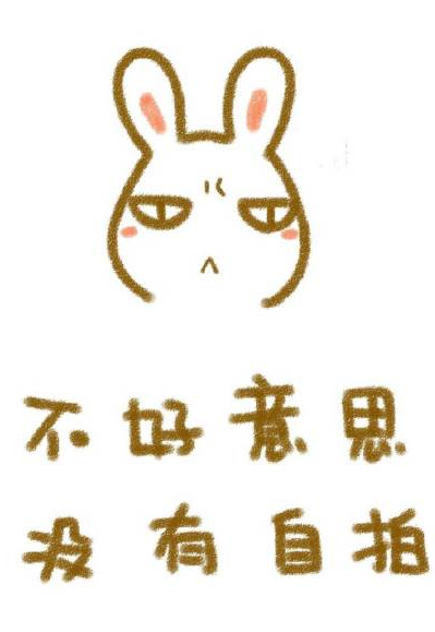 暑假生活開始的心情說說 開啟暑假模式的說說句子