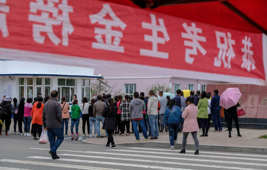 孩子高考失利了怎么辦好 2018孩子高考失利怎么安撫