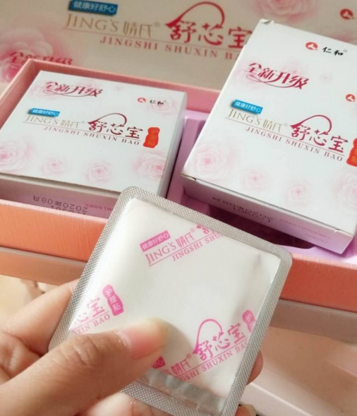 備孕媽媽宮寒怎么調(diào)理身體 怎么調(diào)理宮寒身體懷上孩子 備孕媽媽宮寒怎么調(diào)理身體 怎么調(diào)理宮寒身體懷上孩子