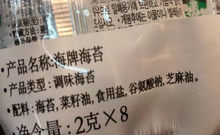 怎么給孩子選擇適合他的食物和日用品 寶寶生活用品選擇指南2018