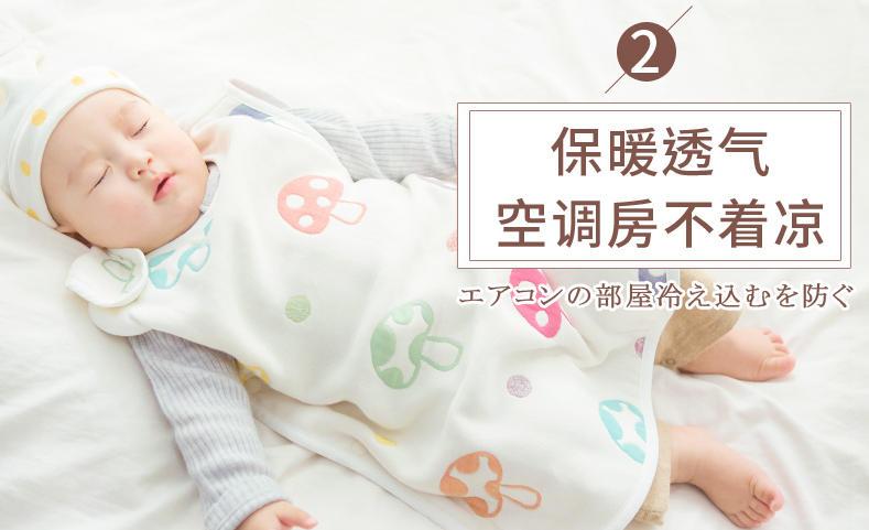 Hoppetta嬰兒蘑菇睡袋怎么樣 Hoppetta嬰兒蘑菇睡袋試用測評 Hoppetta嬰兒蘑菇睡袋怎么樣 Hoppetta嬰兒蘑菇睡袋試用測評