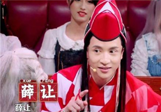 薛之謙妻子懷孕是真的嗎 高磊鑫懷孕幾個月了