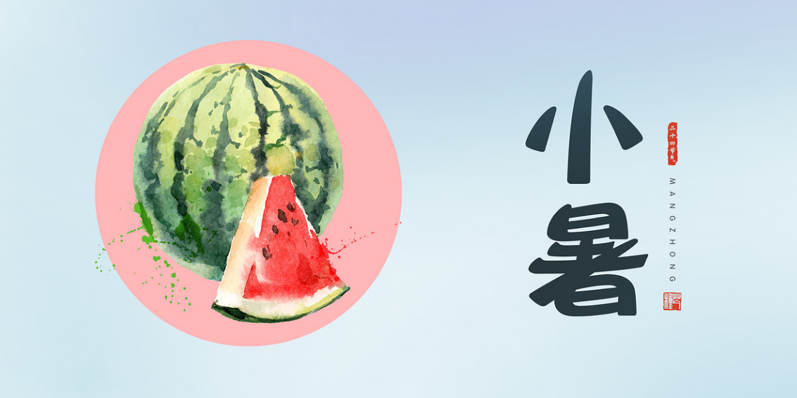2018今日小暑說說朋友圈圖片 今日小暑句子早安心情
