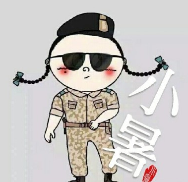 2018小暑節氣圖片說說 今日小暑發朋友圈配文 2018小暑節氣圖片說說 今日小暑發朋友圈配文