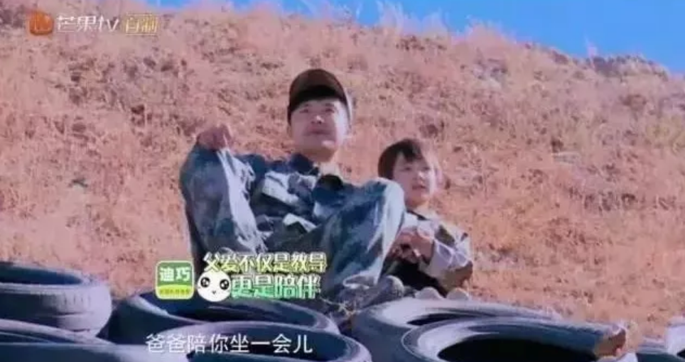 戚薇怎么拒絕女兒 面對孩子無理要求家長應怎么做