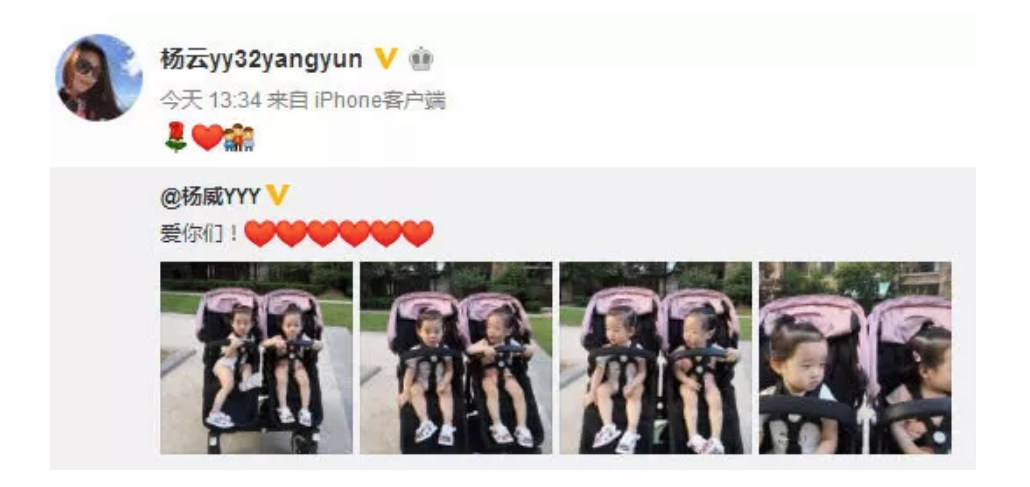 楊威雙胞胎女兒大長腿是遺傳嗎 決定孩子身高的因素有哪些