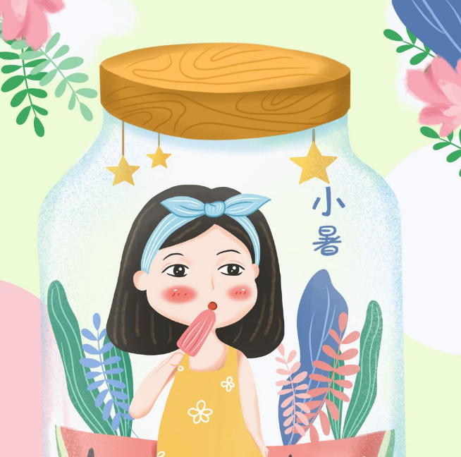 2018小暑節(jié)氣的說說心情短語 小暑來了的句子朋友圈