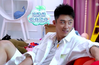 黃景瑜參加過的綜藝節目有哪些 鯨魚哥哥放開我北鼻3實力圈粉