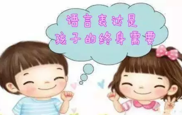 孩子暑假要嚴加管控嗎2018 家長是孩子假期的最好朋友