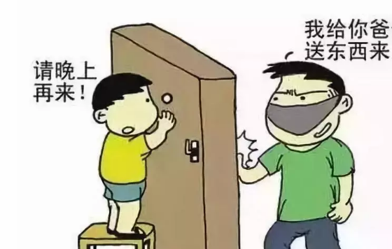 暑期兒童安全教育2018 暑期兒童安全隱患有哪些