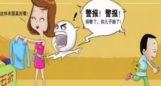 暑期兒童安全教育2018 暑期兒童安全隱患有哪些