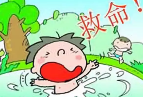 暑期兒童安全教育2018 暑期兒童安全隱患有哪些