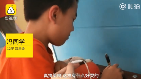 孩子暑假累還是上學累 小孩抱怨暑假累怎么開導教育