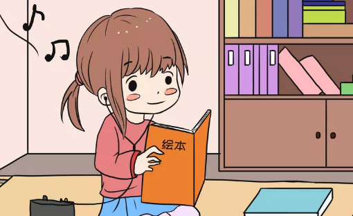 小孩學習基礎不穩暑假怎么學2018 基礎不穩小孩暑假怎么打基礎