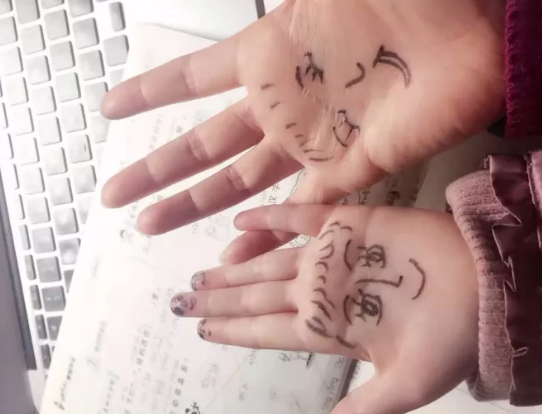 孩子學習眼高手低怎么辦 眼高手低小孩暑假怎么學習 孩子學習眼高手低怎么辦 眼高手低小孩暑假怎么學習