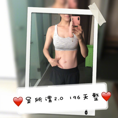 謝楠二胎幾個月了 謝楠二胎預(yù)產(chǎn)期是什么時候