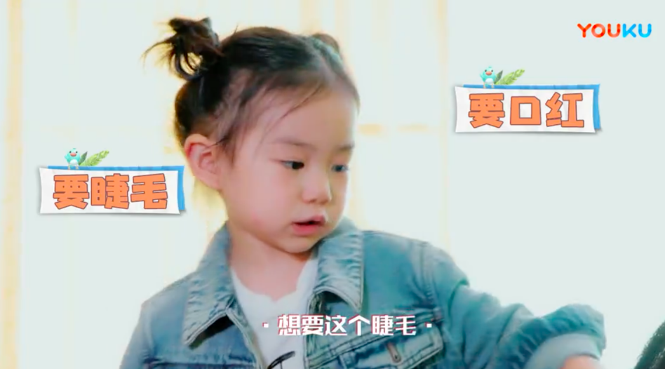 戚薇3歲女兒詞匯量大怎么教的 為什么Lucky年紀小有想法