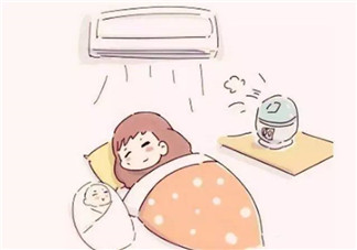 坐月子可以吹空調風扇嗎 坐月子吹空調風扇要注意什么2018