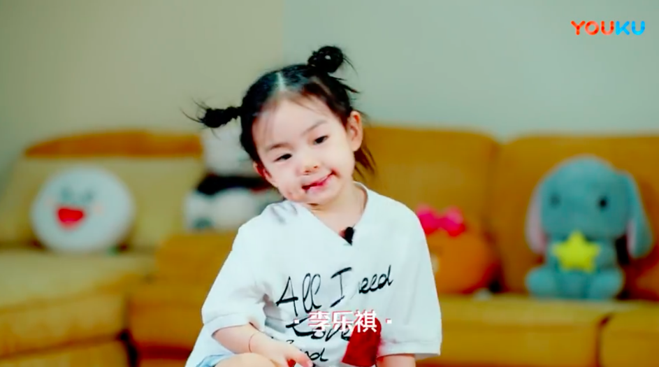 戚薇3歲女兒詞匯量大怎么教的 為什么Lucky年紀小有想法