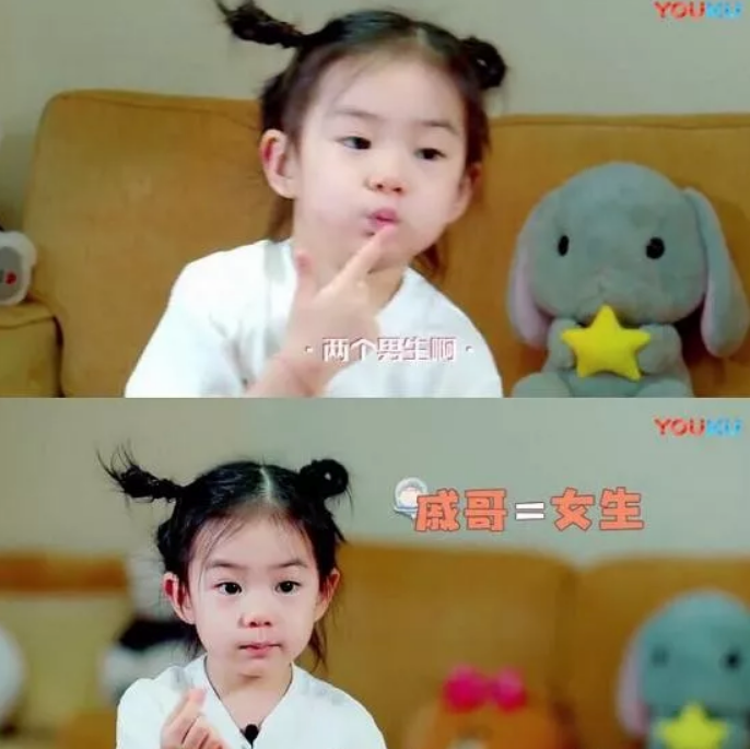 戚薇3歲女兒詞匯量大怎么教的 為什么Lucky年紀小有想法