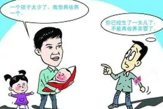 棄收養撿到的棄嬰怎么上戶口 棄嬰上戶口新政策2018