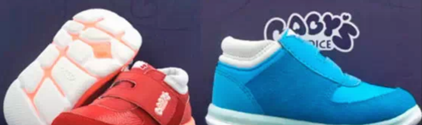 三歲左右的孩子穿什么鞋子好 三歲寶寶運動鞋買什么牌子好 三歲左右的孩子穿什么鞋子好 三歲寶寶運動鞋買什么牌子好