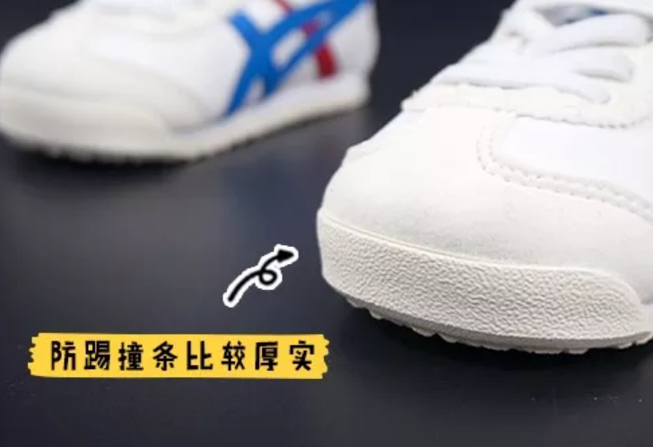 鬼冢虎童鞋怎么樣 鬼冢虎童鞋底硬嗎適合做學(xué)步鞋嗎