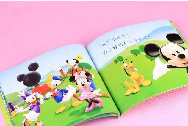 孩子對(duì)認(rèn)字有興趣的時(shí)候怎么培養(yǎng) 怎么培養(yǎng)孩子對(duì)漢字的喜愛