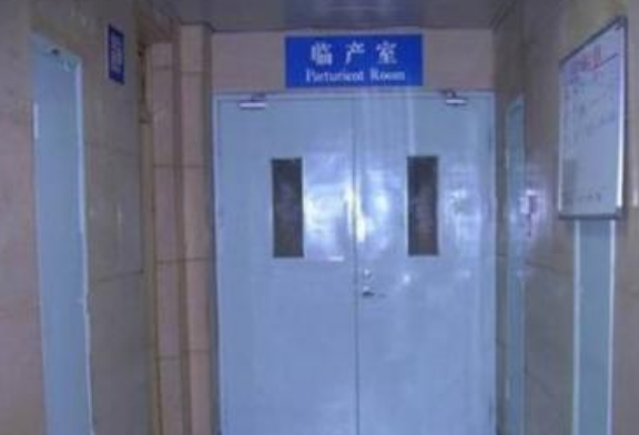 老婆進(jìn)產(chǎn)房朋友圈說說 老婆進(jìn)產(chǎn)房心情短語祝福