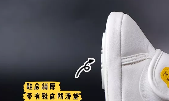 給寶寶買學步鞋鞋底多厚最好 寶寶學步鞋選擇看哪幾點 給寶寶買學步鞋鞋底多厚最好 寶寶學步鞋選擇看哪幾點