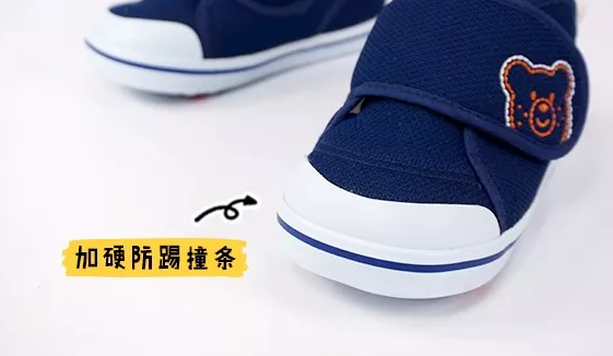 給寶寶買學步鞋鞋底多厚最好 寶寶學步鞋選擇看哪幾點 給寶寶買學步鞋鞋底多厚最好 寶寶學步鞋選擇看哪幾點