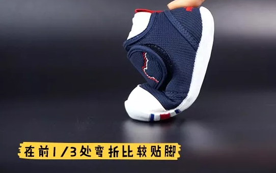 寶寶學步鞋鞋頭選圓頭還是尖頭 寶寶學步鞋鞋頭怎么選擇2018