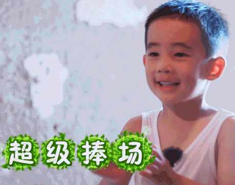 爸爸去哪兒6和想想辦法吧爸爸哪個好看 爸爸6和想爸節目區別