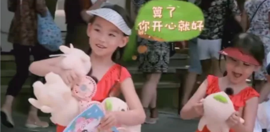 蔡少芬怎么教育兩個女兒 2018為什么生二胎越來越多