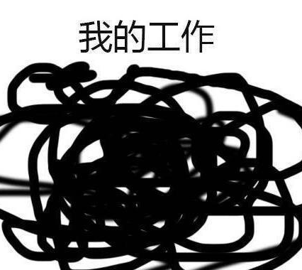 我的上半年發(fā)朋友圈配圖 2018我的上半年朋友圈說(shuō)說(shuō)句子心情 我的上半年發(fā)朋友圈配圖 2018我的上半年朋友圈說(shuō)說(shuō)句子心情